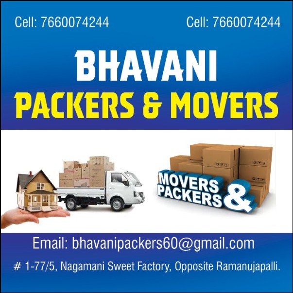 About Bhavani Packers Movers